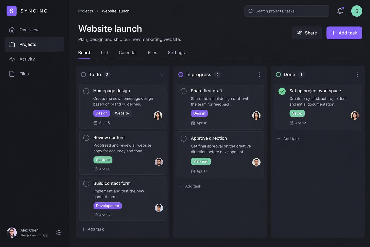 Illustrative Financial System project overview